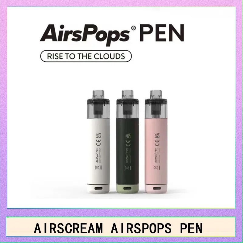AIRSCREAM AirsPops PEN AIRSCREAM AirsPops PEN 鉛筆電子煙主機官網